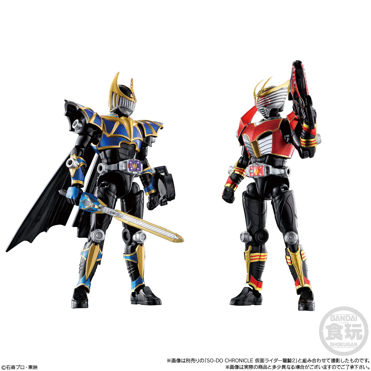 [PREORDER] SODO Chronicle Ryuki 03 - Image 10