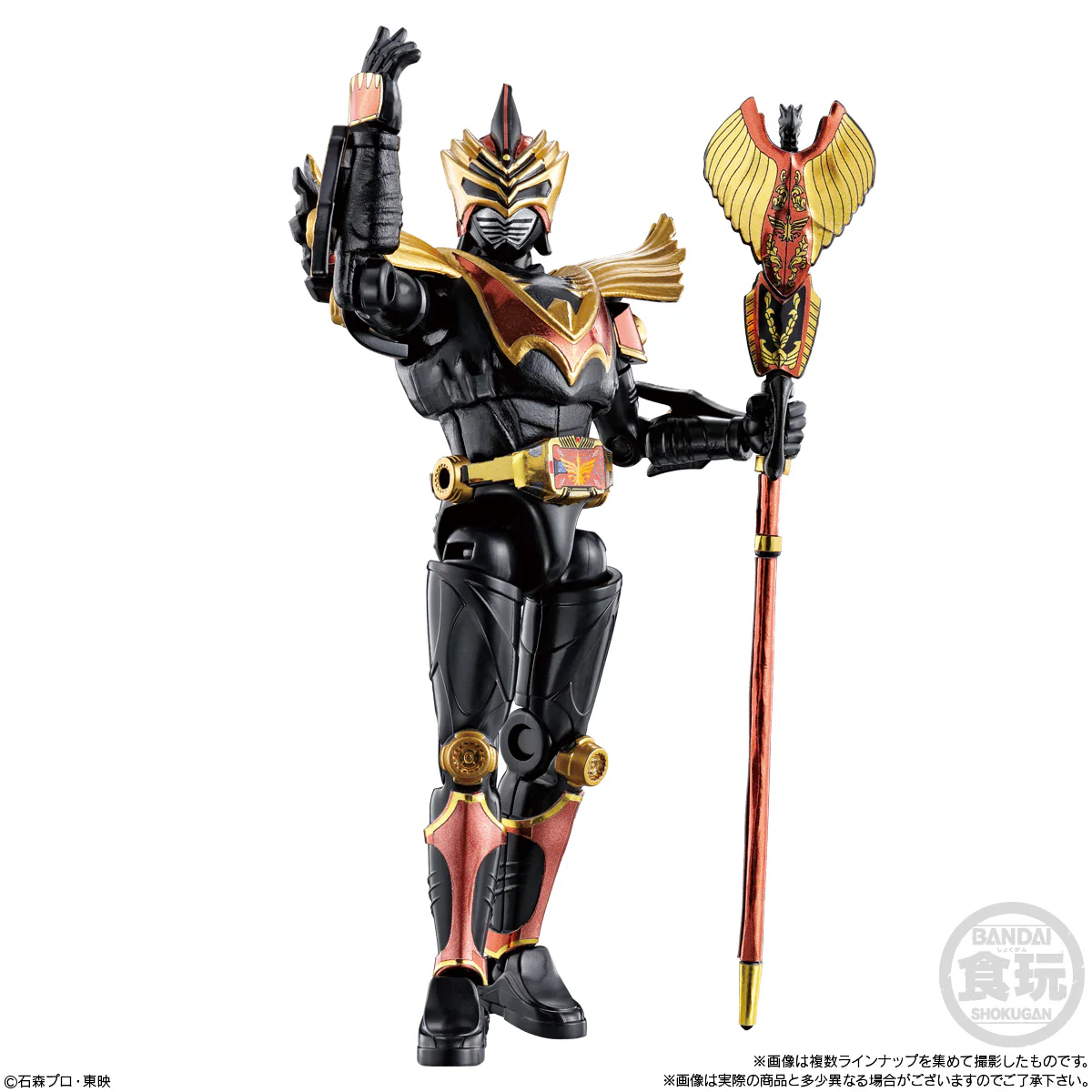 [PREORDER] SODO Chronicle Ryuki 03 - Image 3