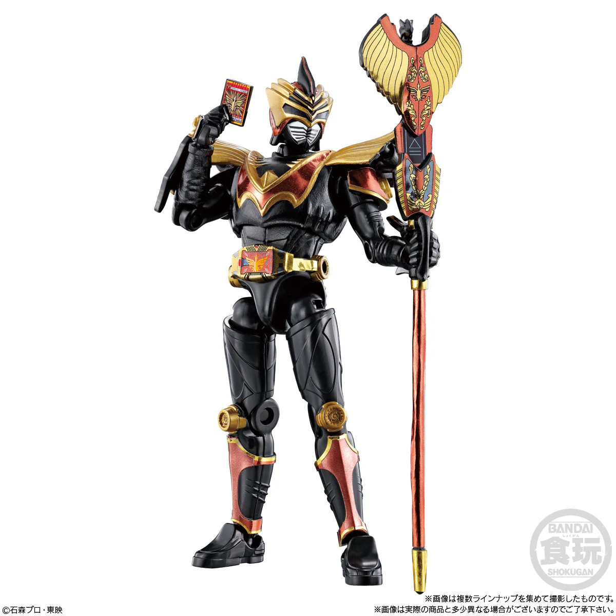[PREORDER] SODO Chronicle Ryuki 03 - Image 8
