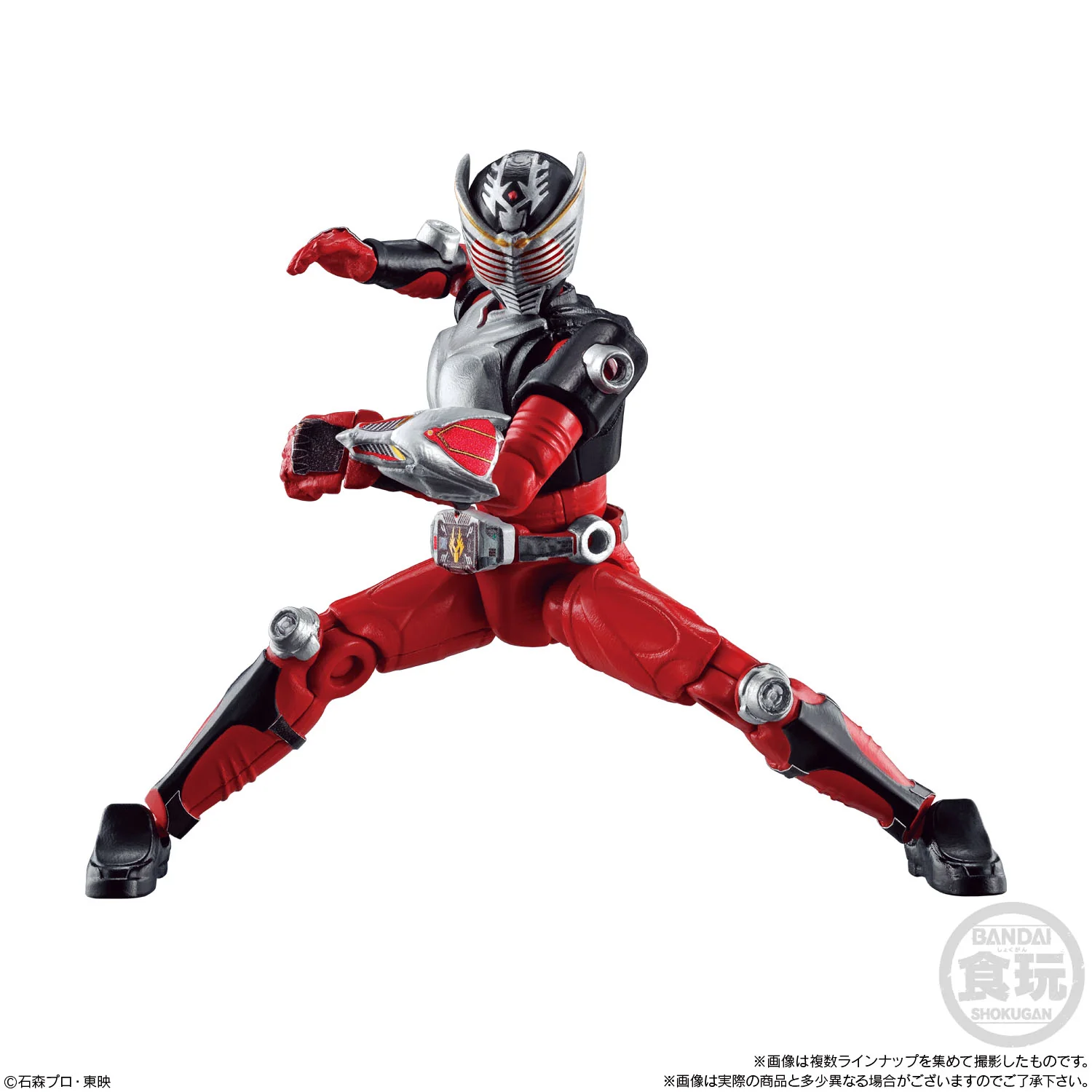 SODO Chronicle Ryuki - Image 10