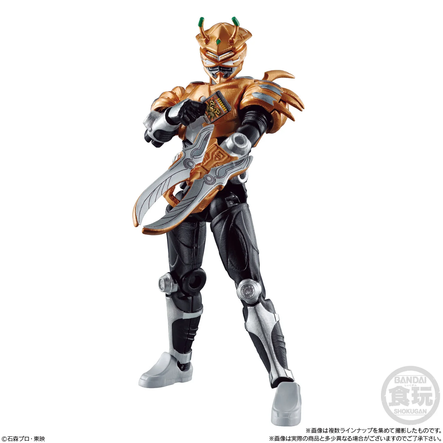 SODO Chronicle Ryuki - Image 8