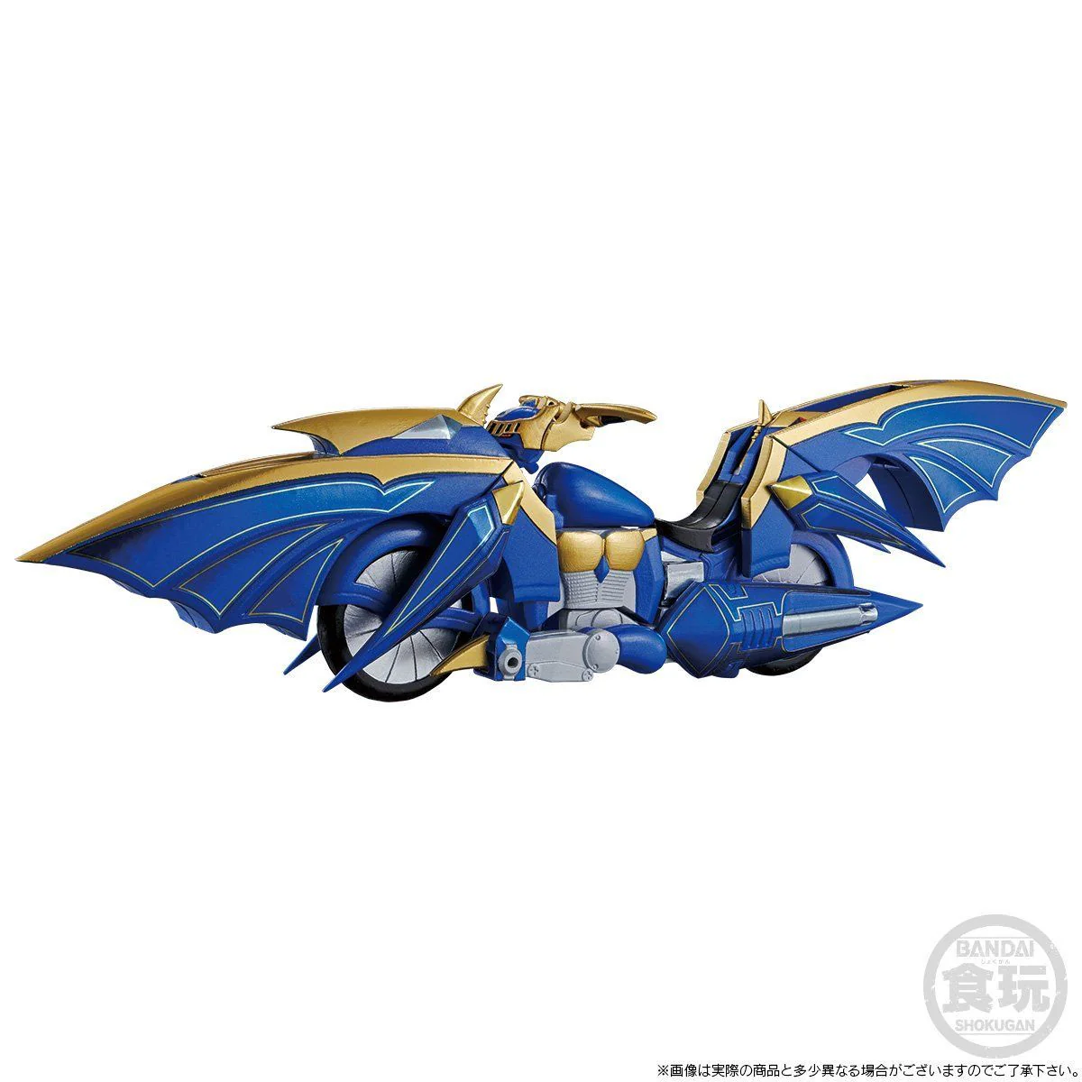 SODO Chronicle Ryuki Darkraider Set - Image 2