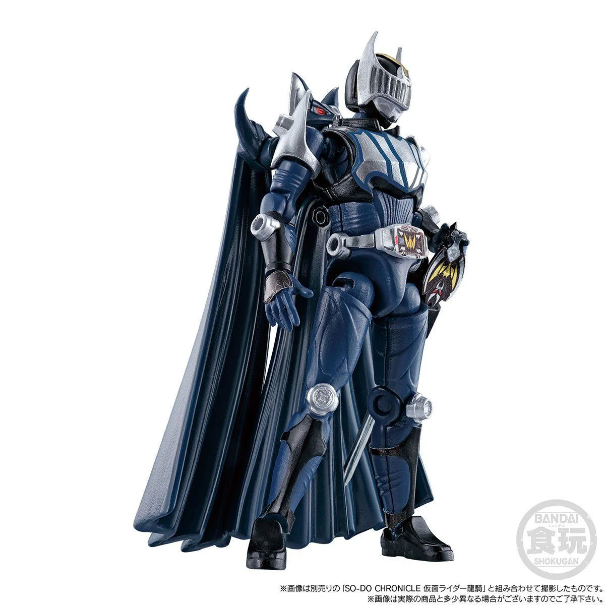 SODO Chronicle Ryuki Dragreder & Darkwing Set - Image 10