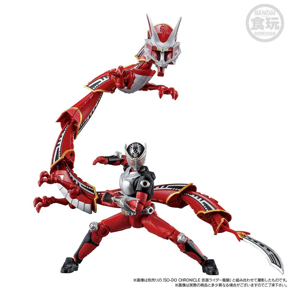 SODO Chronicle Ryuki Dragreder & Darkwing Set - Image 2