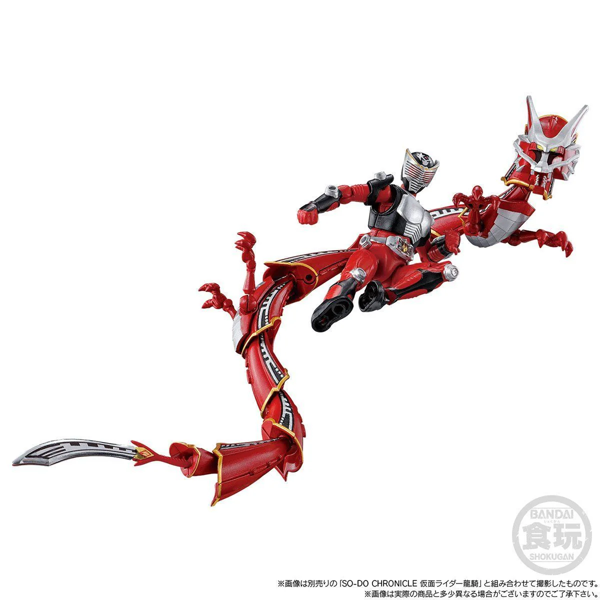 SODO Chronicle Ryuki Dragreder & Darkwing Set - Image 3