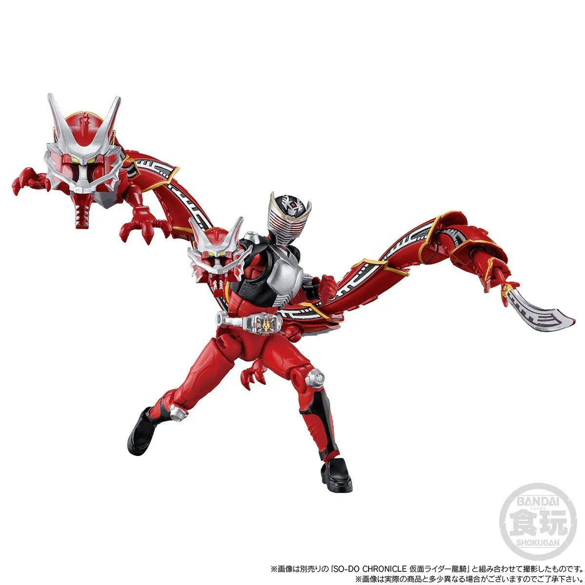 SODO Chronicle Ryuki Dragreder & Darkwing Set - Image 4