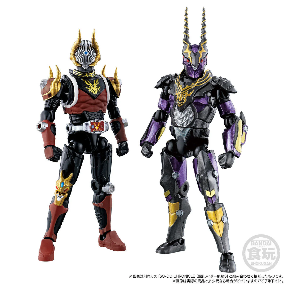SODO Chronicle Ryuki Gold Phoenix & Gigazelle Set - Image 7