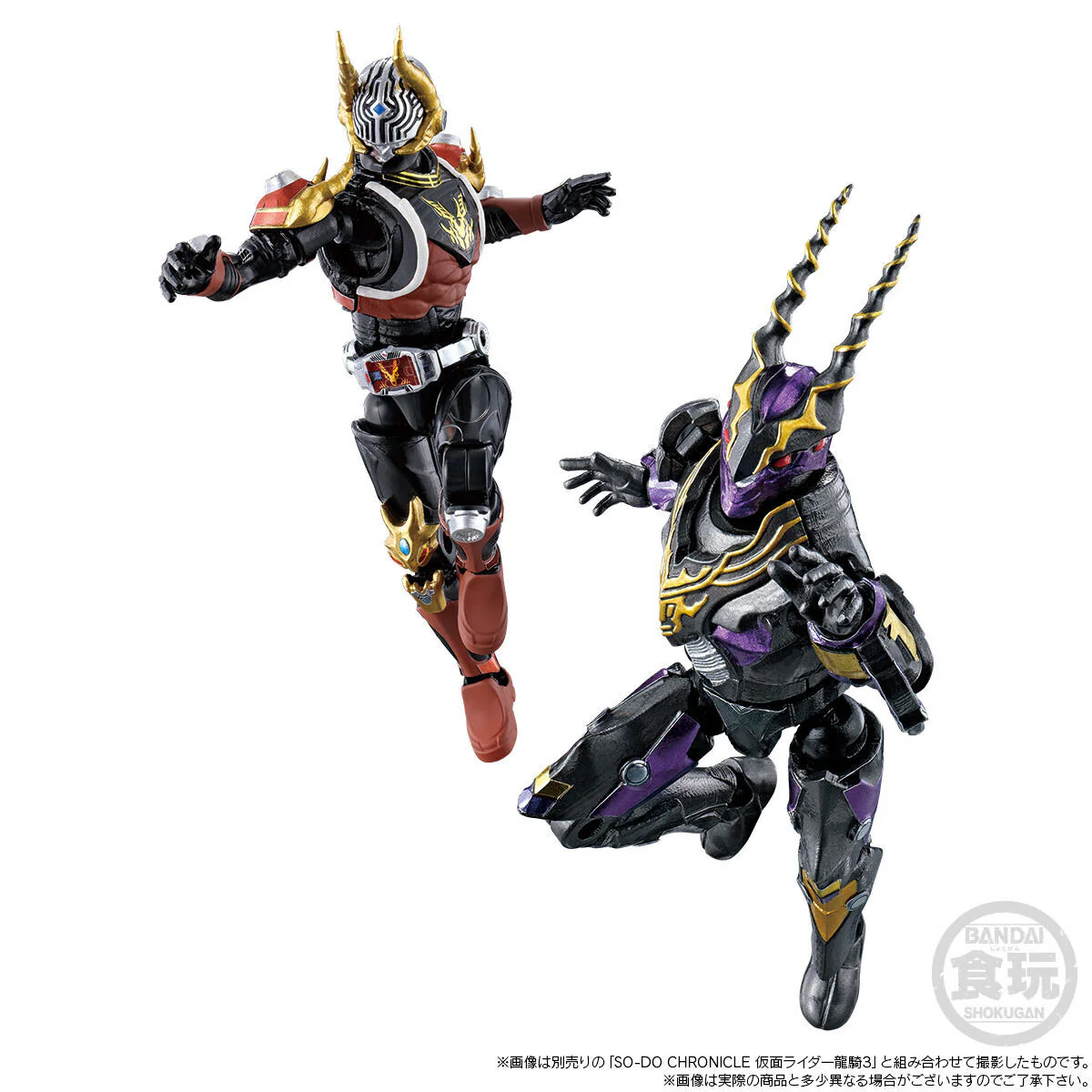 SODO Chronicle Ryuki Gold Phoenix & Gigazelle Set - Image 8