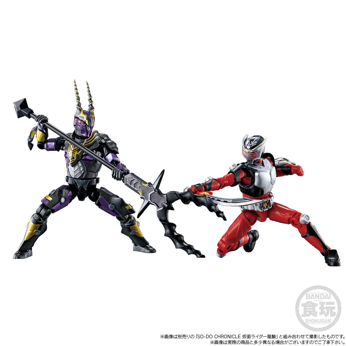 SODO Chronicle Ryuki Gold Phoenix & Gigazelle Set - Image 9