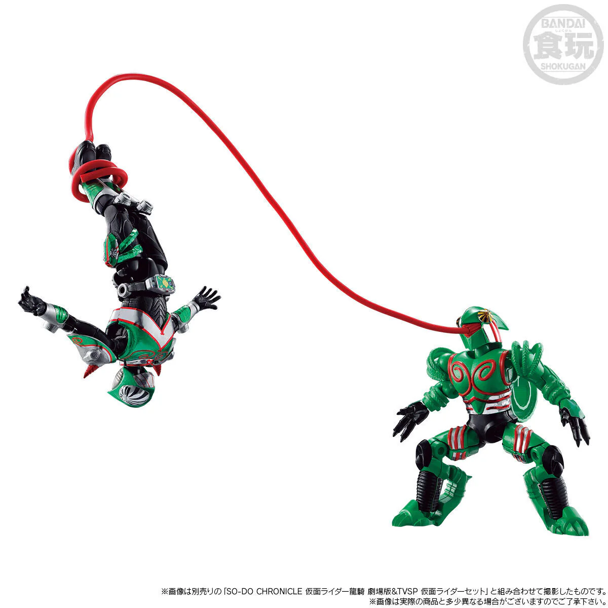SODO Chronicle Ryuki Movie & TVSP Mirror Monster Set - Image 10