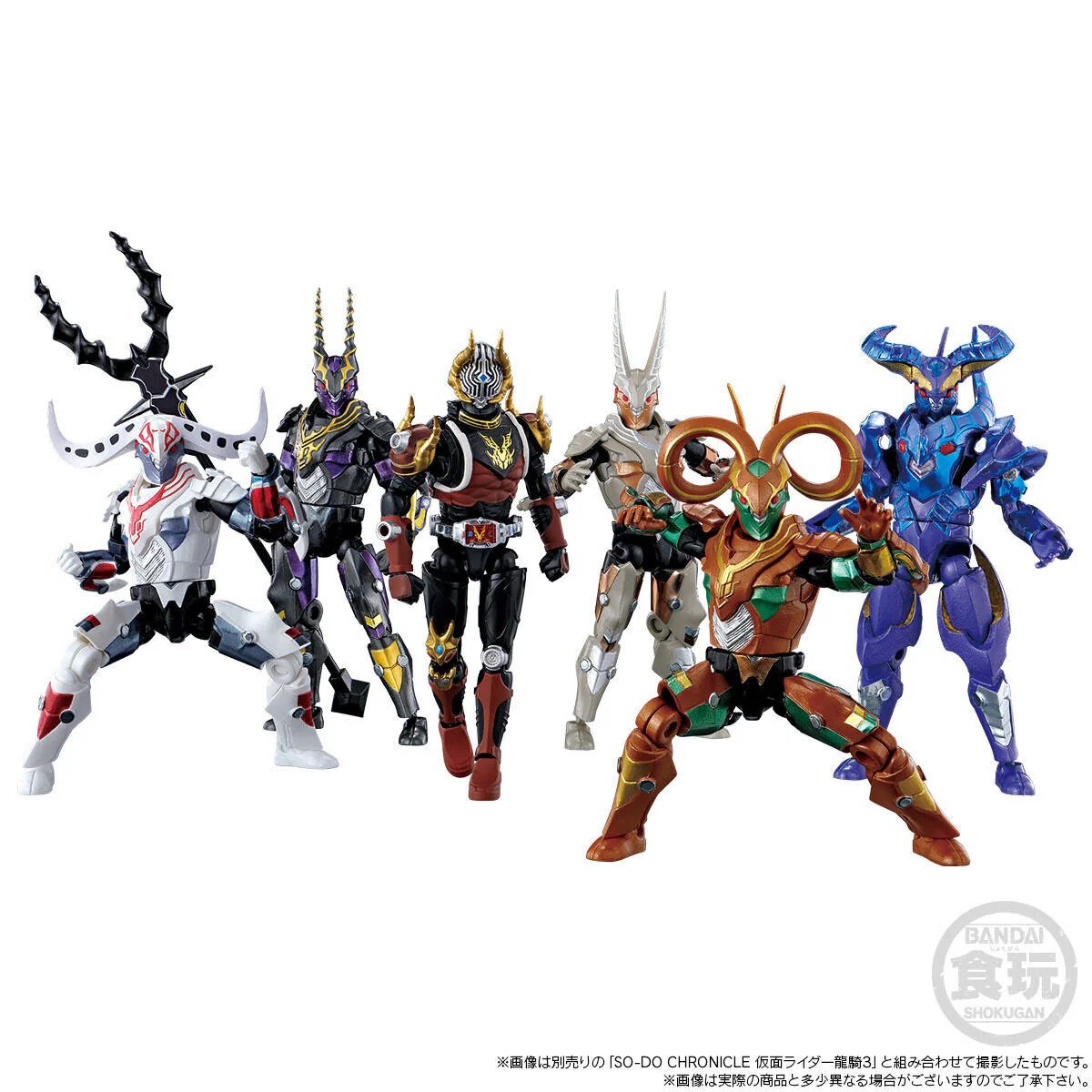 SODO Chronicle Ryuki Zelle Monster Set - Image 7