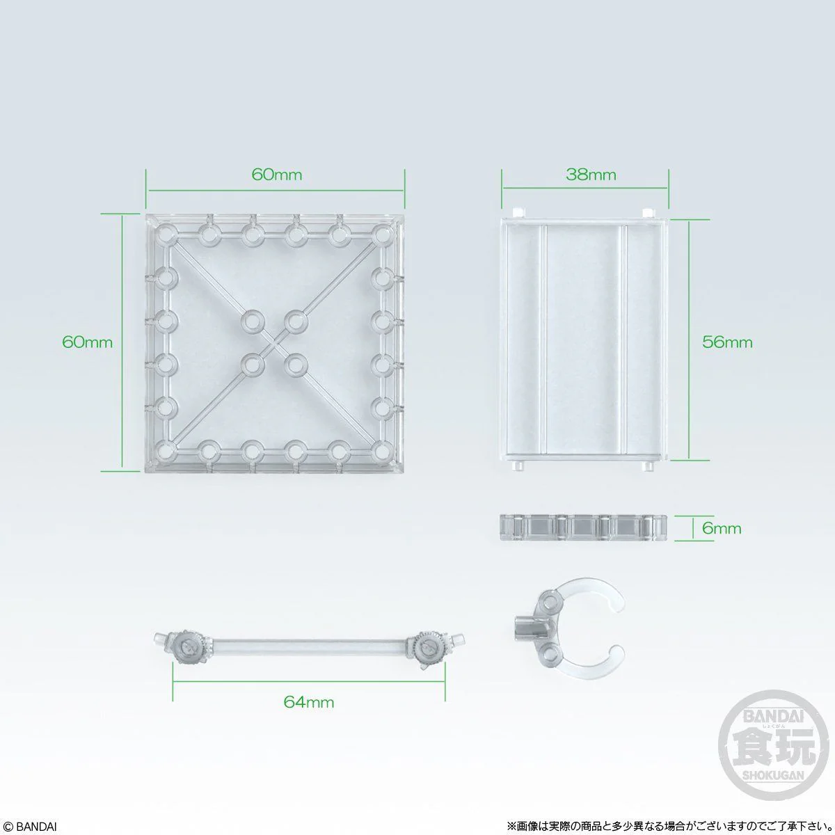 SODO Figure Display Stand Set - Image 3