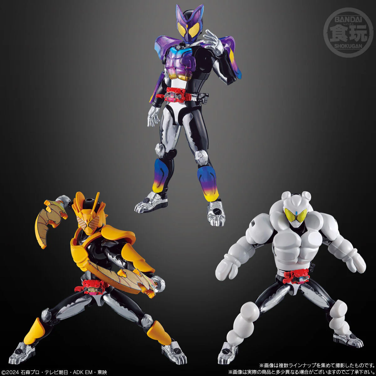 SODO Kamen Rider Gavv 01 - Image 2