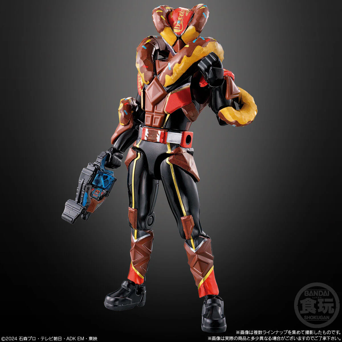 SODO Kamen Rider Gavv 03 - Image 6