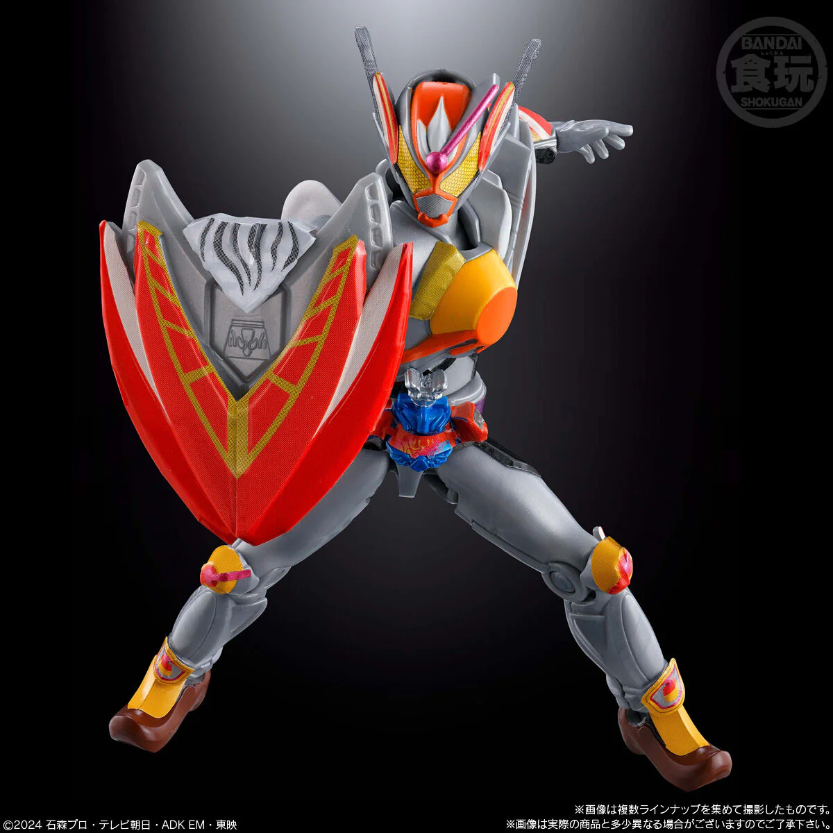 SODO Kamen Rider Gavv 04 - Image 4