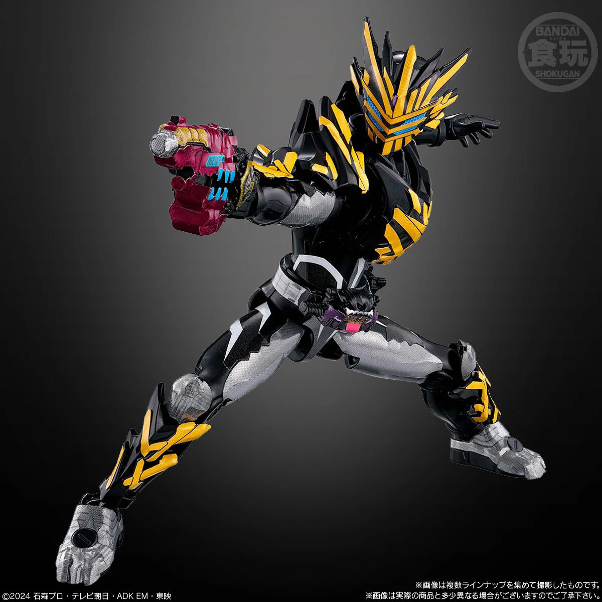 SODO Kamen Rider Gavv 04 - Image 6