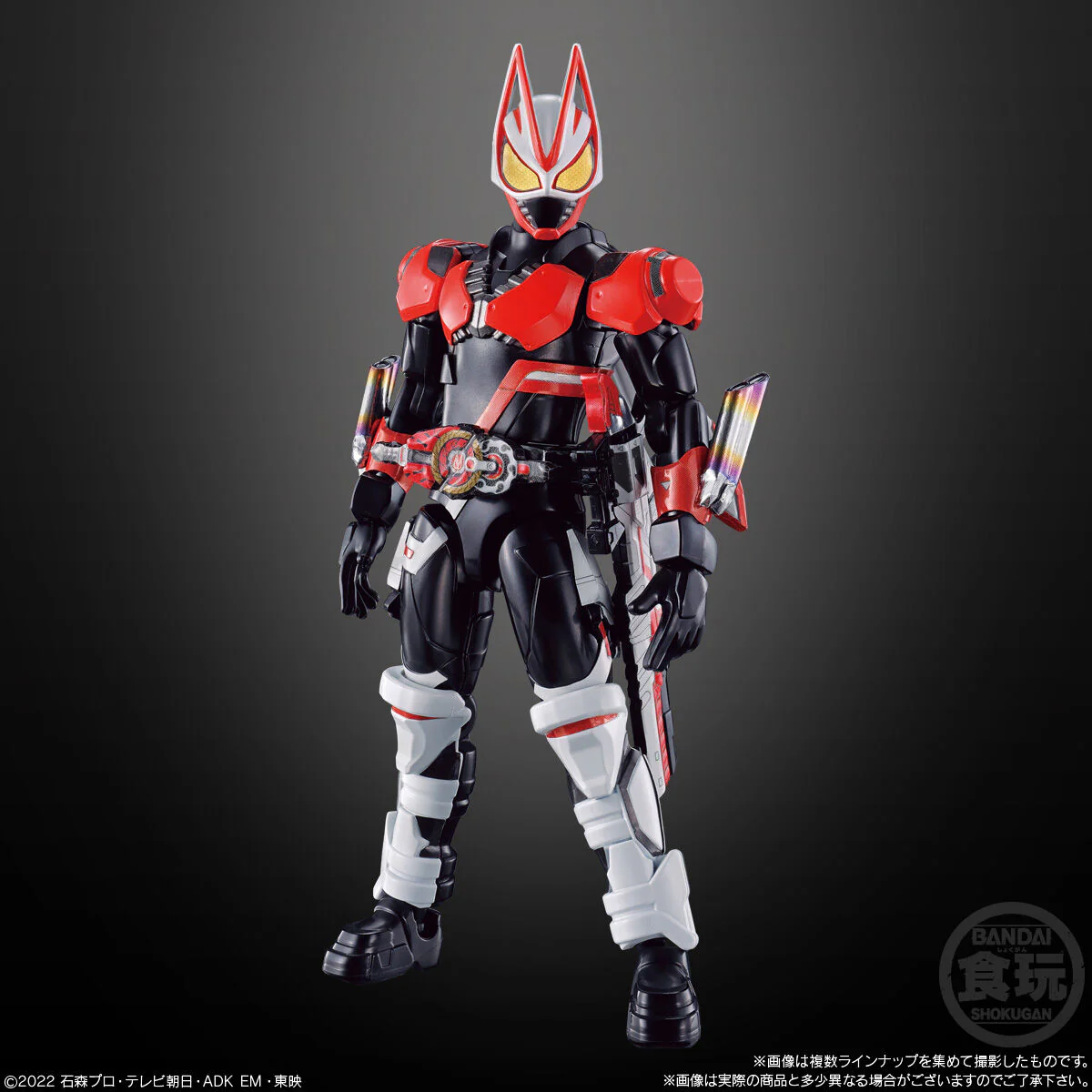 SODO Kamen Rider Geats ID 02 - Image 2