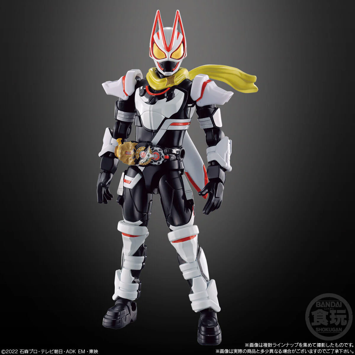 SODO Kamen Rider Geats ID 03 - Image 2