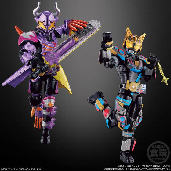 [PREORDER] SODO Kamen Rider Geats ID 04 - Image 4