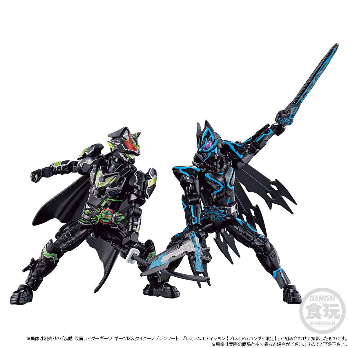 SODO Kamen Rider Geats Oneness & X Geats Premium Edition - Image 10