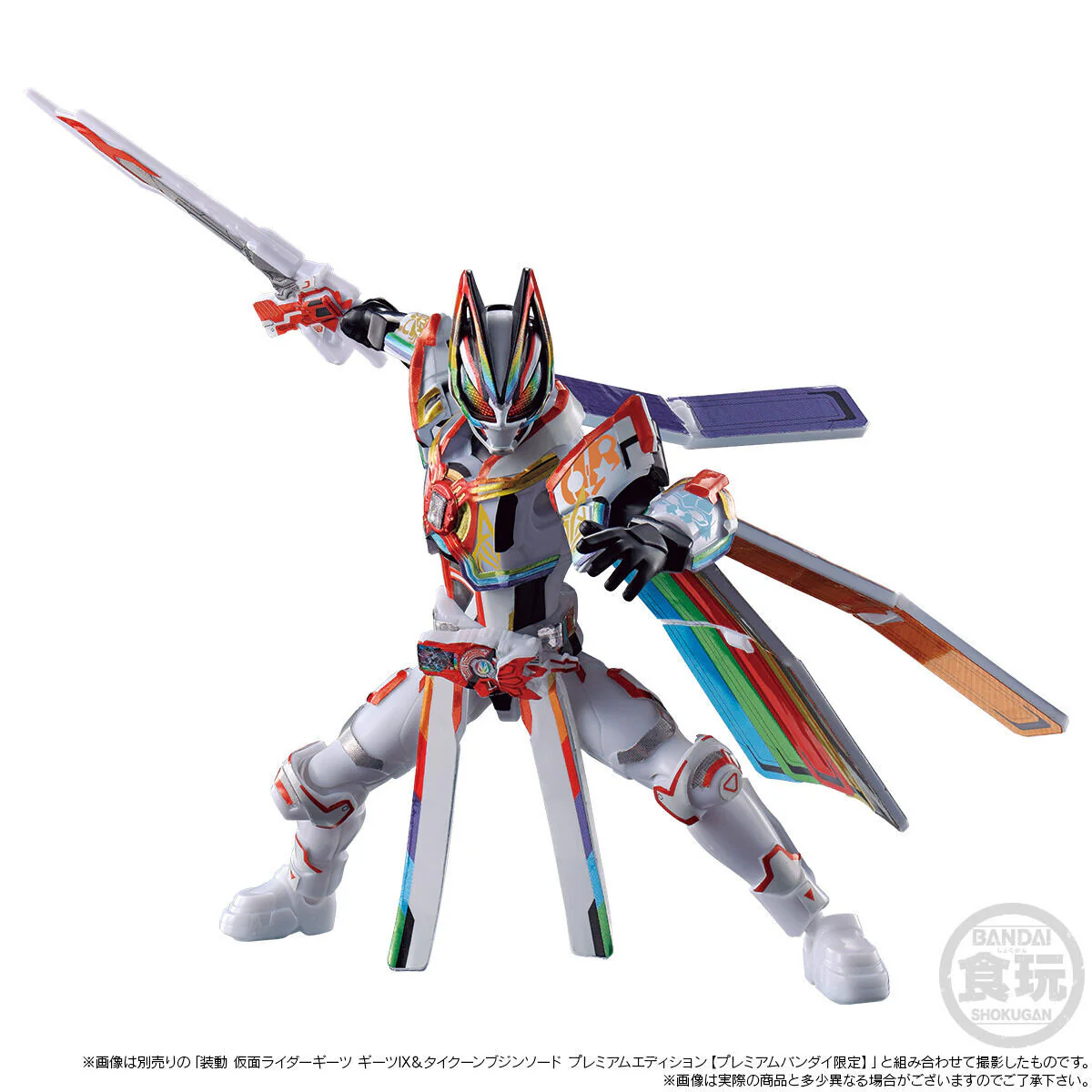 SODO Kamen Rider Geats Oneness & X Geats Premium Edition - Image 5
