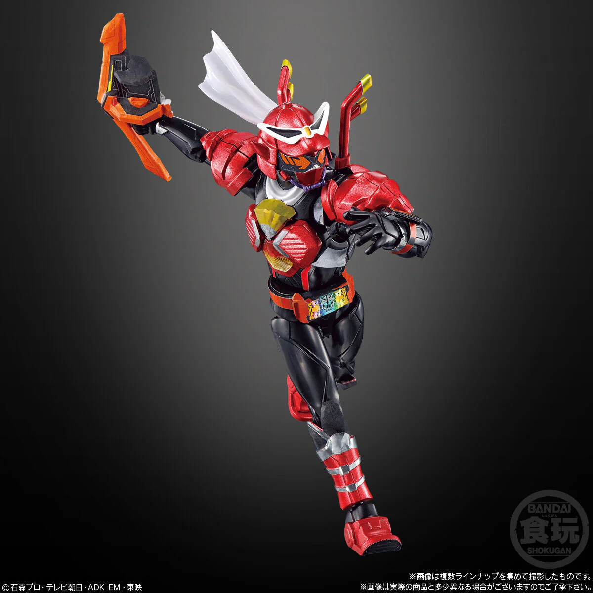 SODO Kamen Rider Gotchard 02 - Image 6