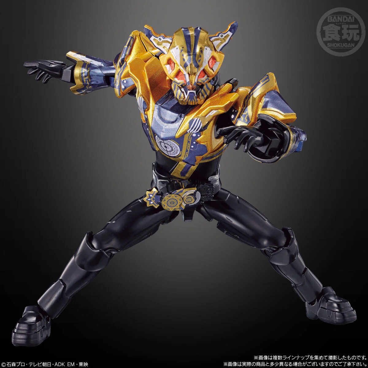 SODO Kamen Rider Gotchard 03 - Image 4