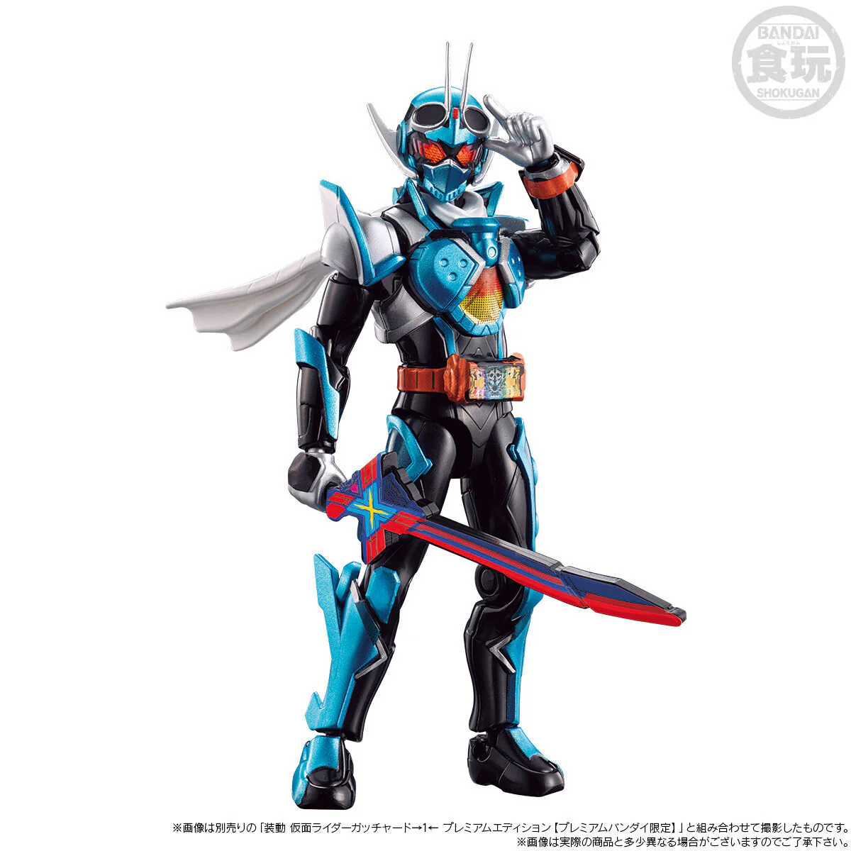 SODO Kamen Rider Gotchard 04 (Premium Edition) - Image 9
