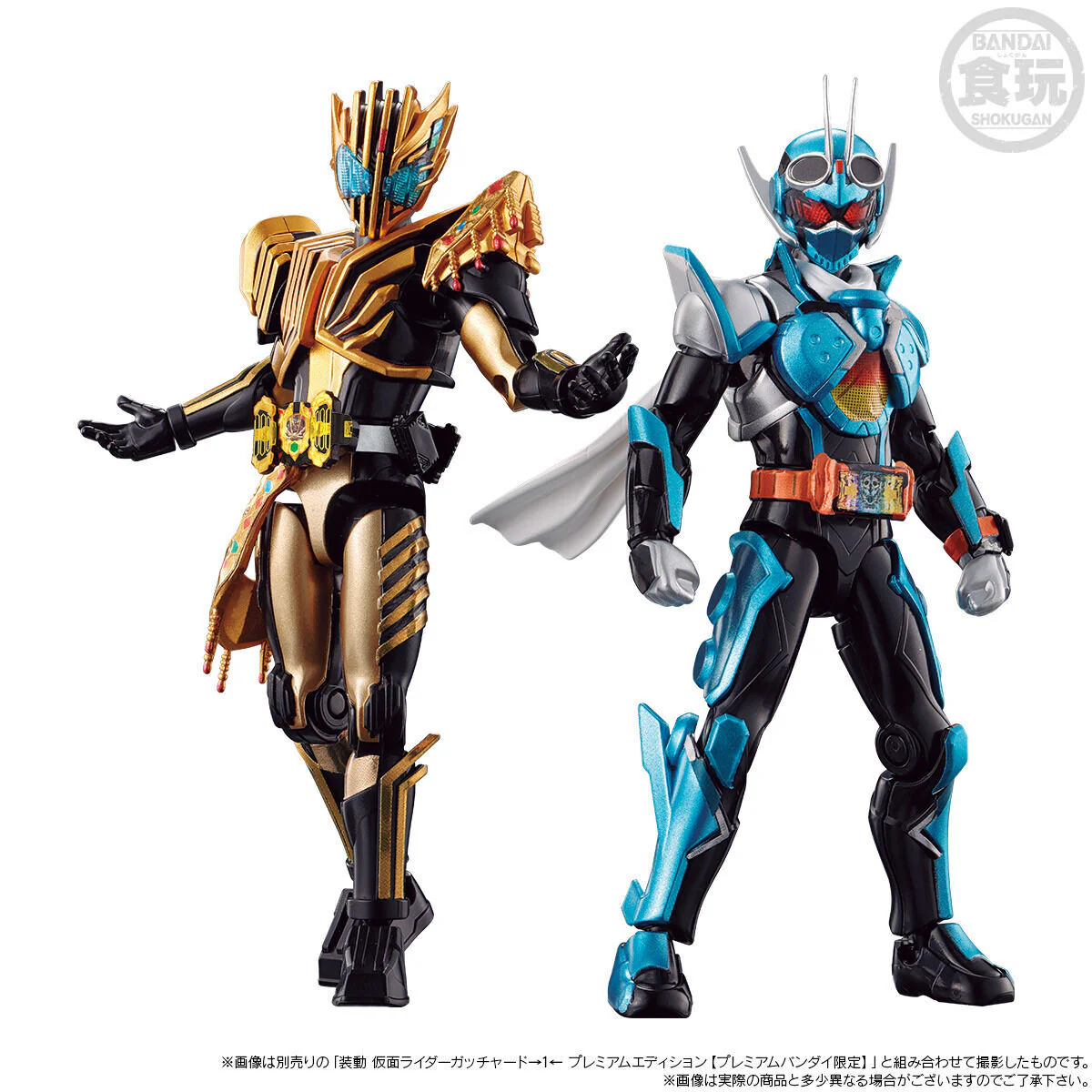 SODO Kamen Rider Gotchard 04 & Outsiders Legend & Zein Set (Premium Edition) - Image 6