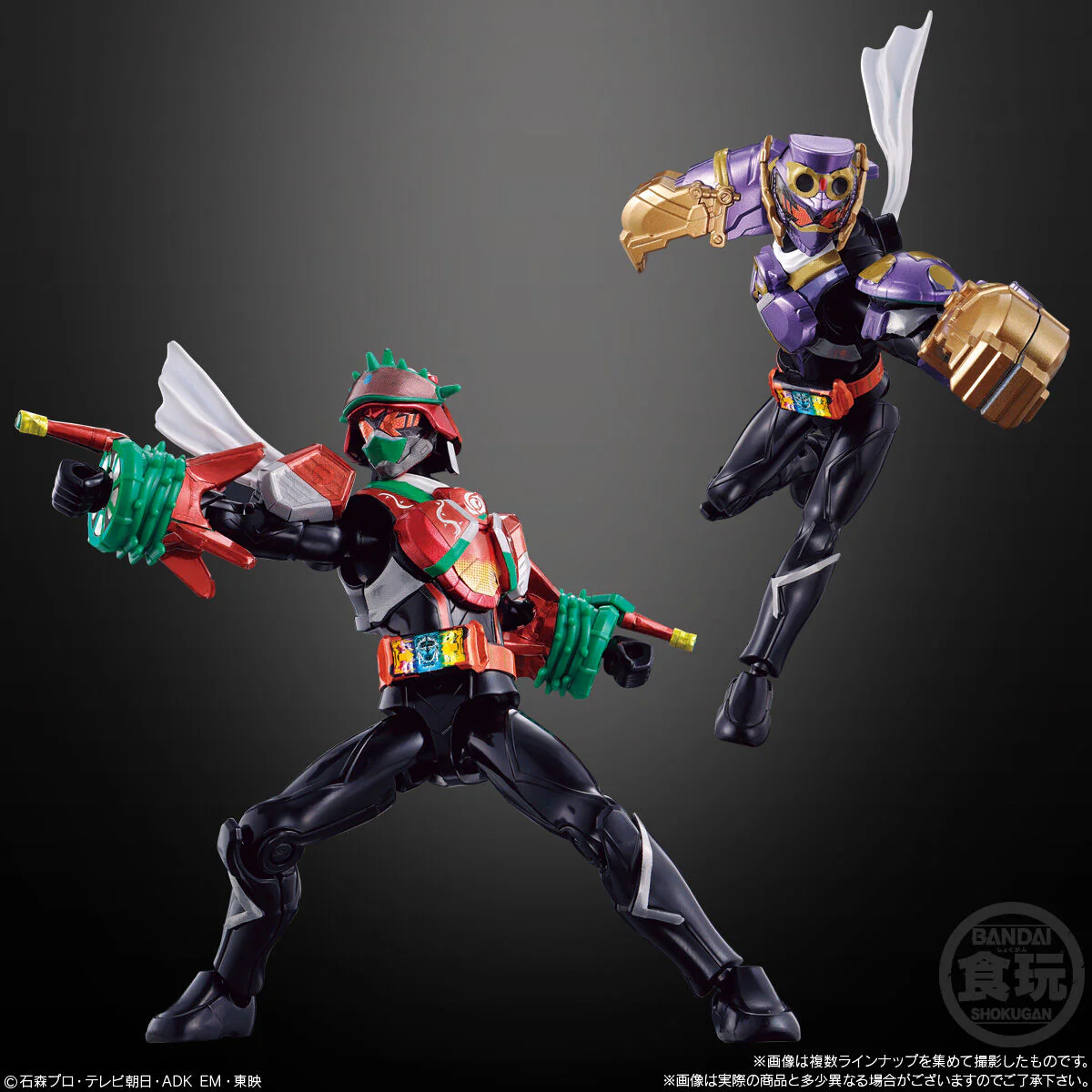 SODO Kamen Rider Gotchard 05 - Image 5