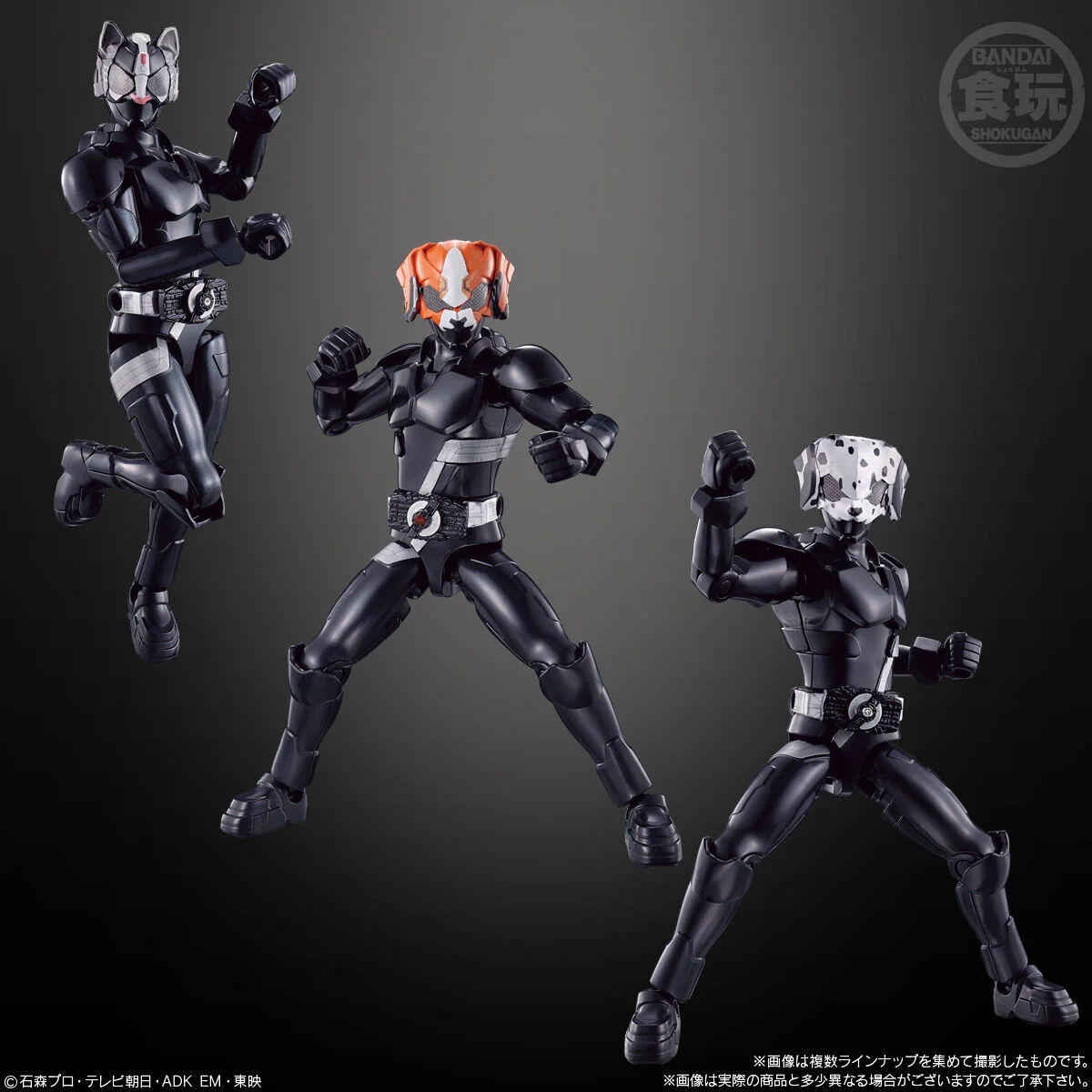 SODO Kamen Rider Gotchard 05 - Image 6