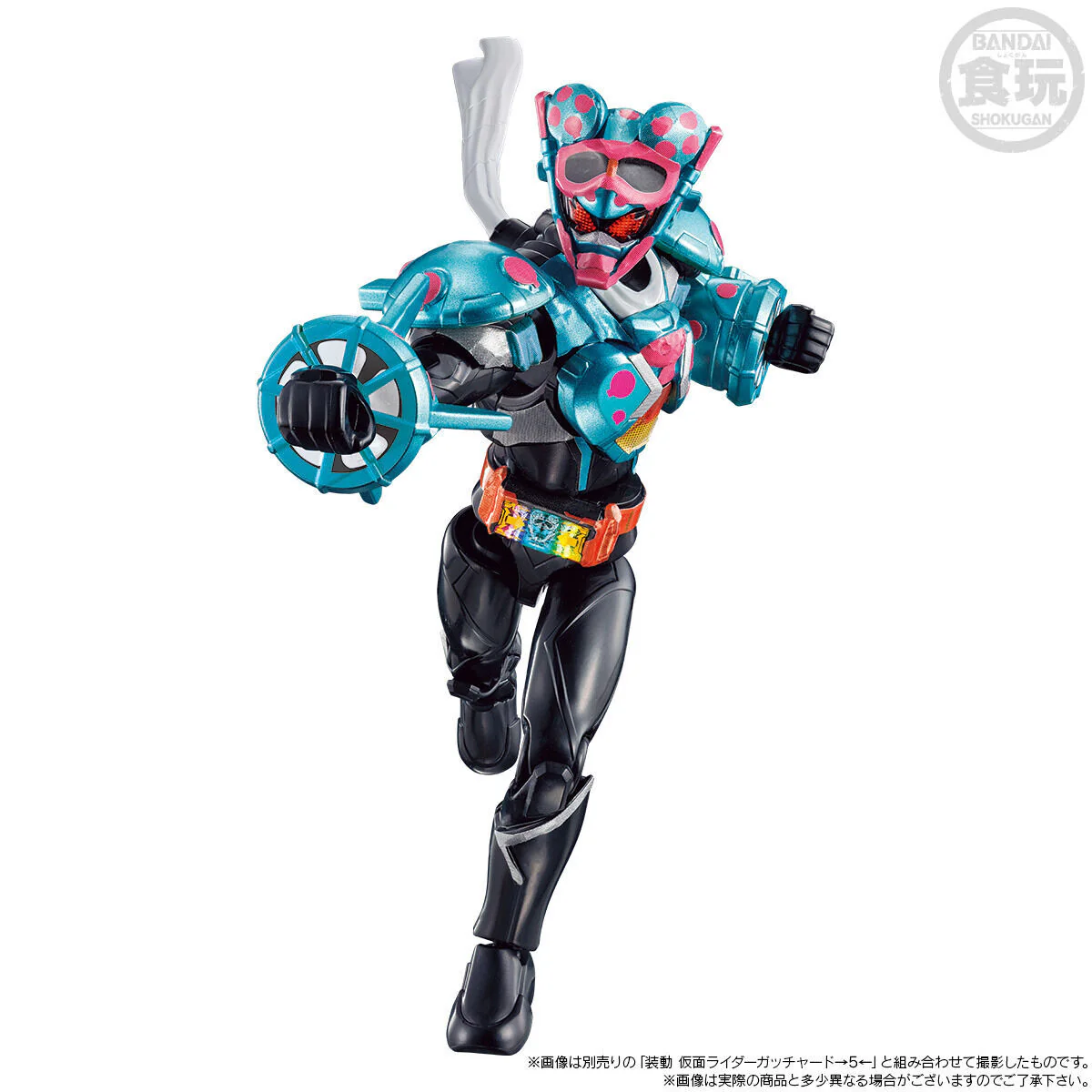SODO Kamen Rider Gotchard 05 (Premium Edition) - Image 6