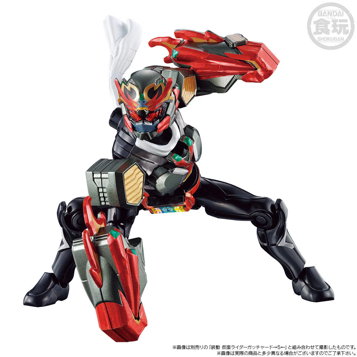 SODO Kamen Rider Gotchard 05 (Premium Edition) - Image 7