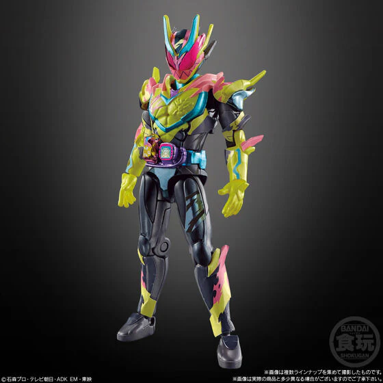 SODO Kamen Rider Revice 07 - Image 2