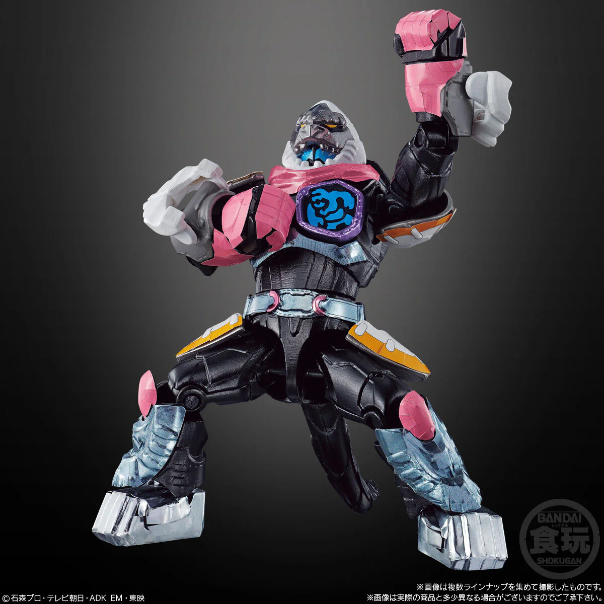 SODO Kamen Rider Revice 08 - Image 4