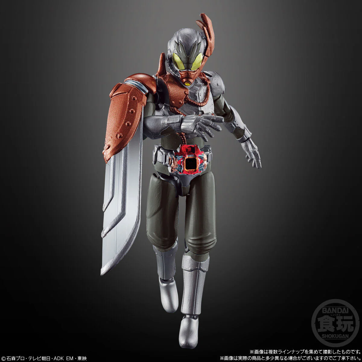 SODO Kamen Rider Revice 08 - Image 6