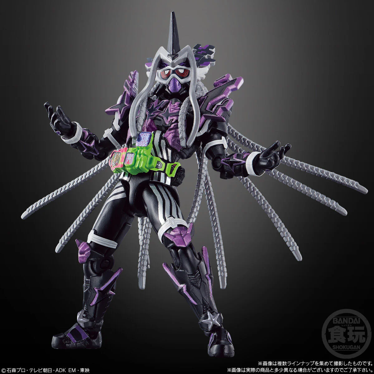 SODO Kamen Rider Revice 08 - Image 7