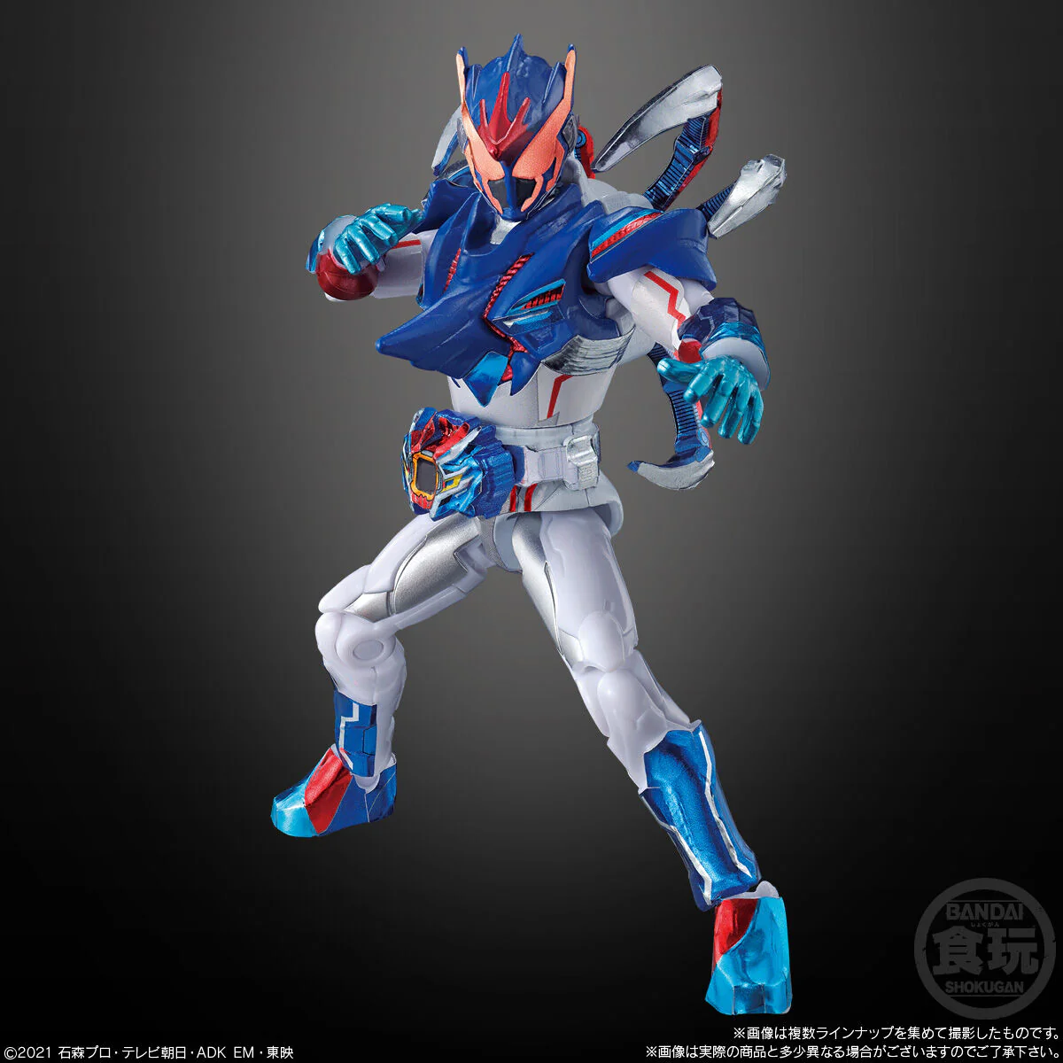 SODO Kamen Rider Revice 09 - Image 4