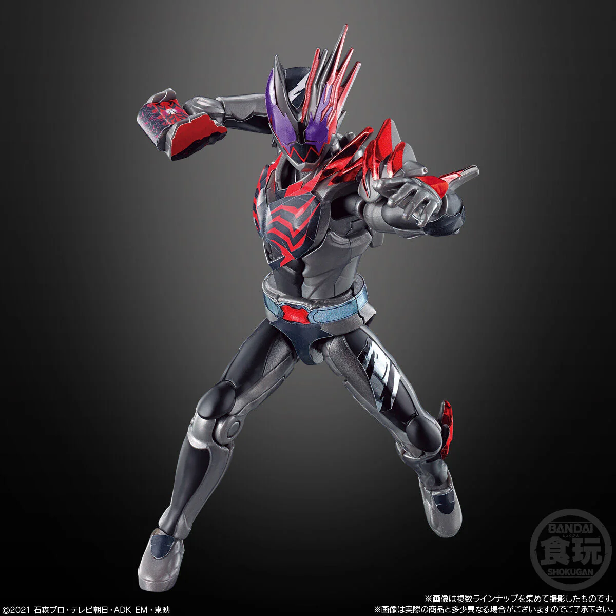SODO Kamen Rider Revice 09 - Image 5
