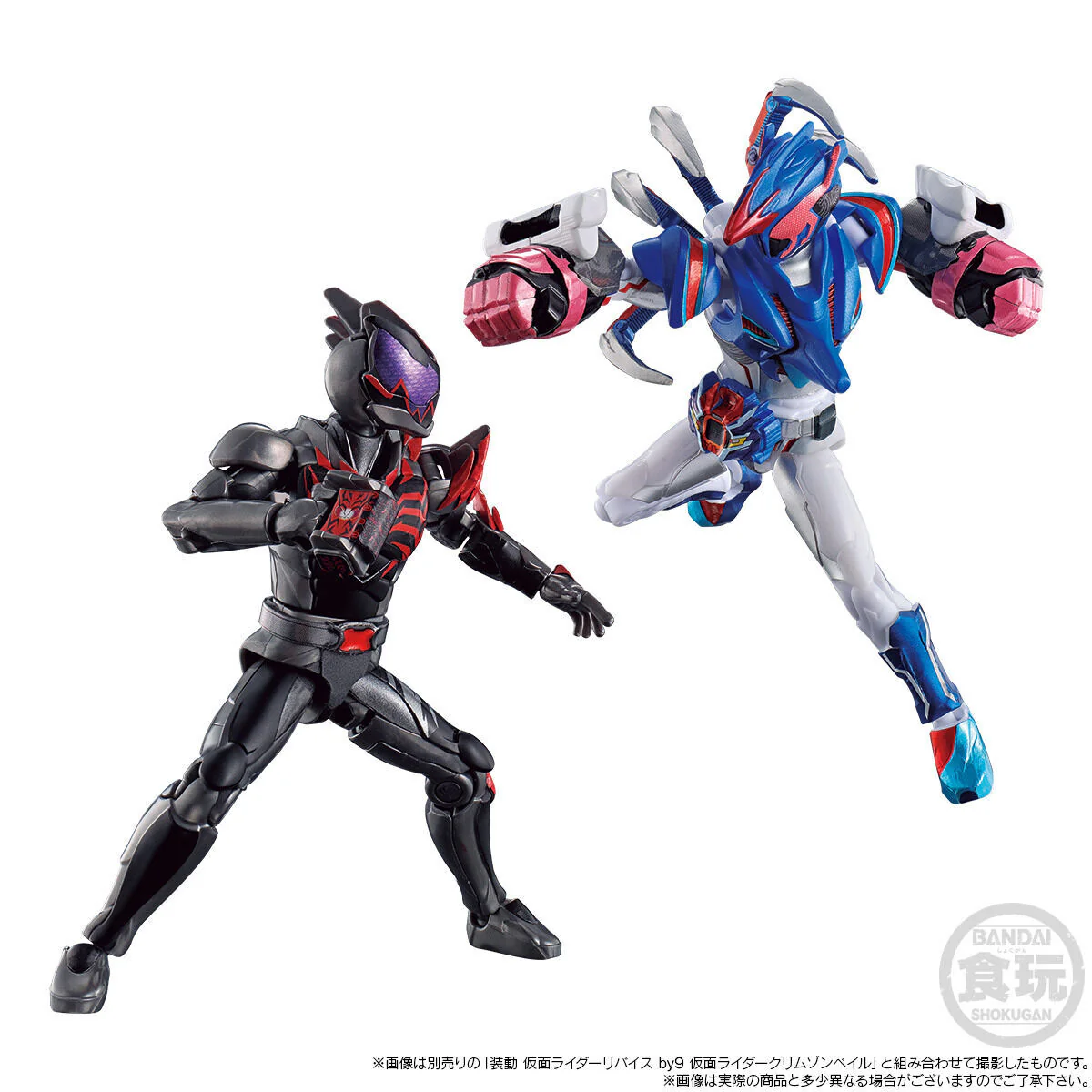 SHODO Kamen Rider Revice Full Genome & V-Cinext Set - Image 8