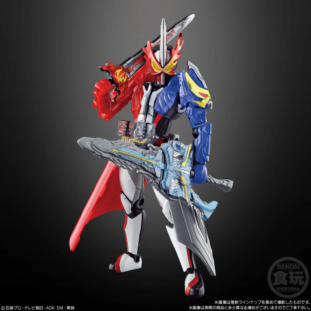 [PREORDER] SODO Kamen Rider Saber Book 8 - Image 3