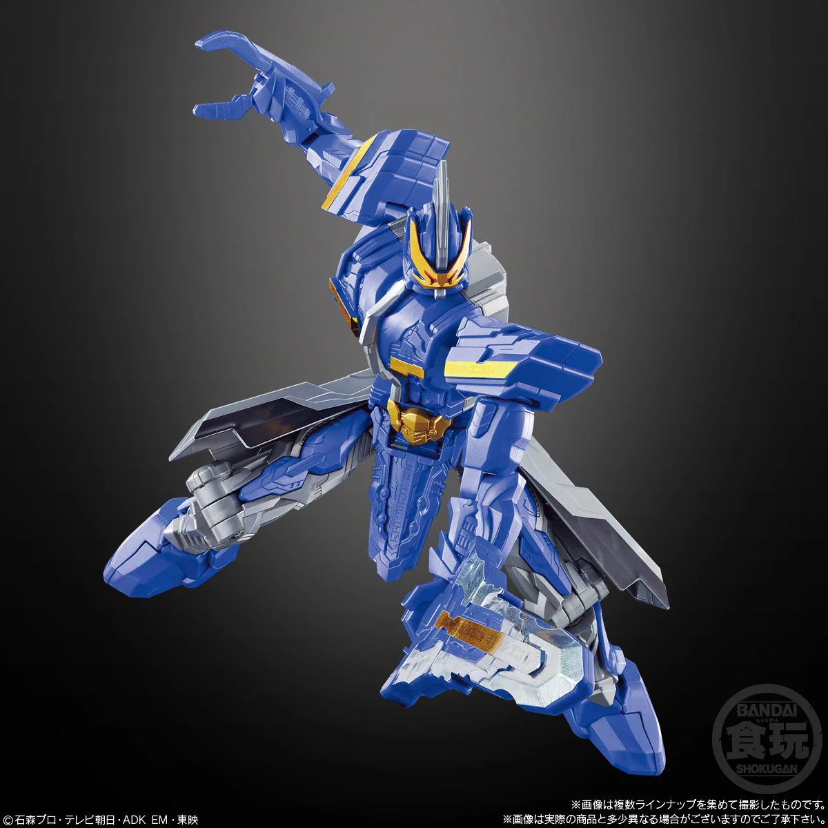 [PREORDER] SODO Kamen Rider Saber Book 8 - Image 4