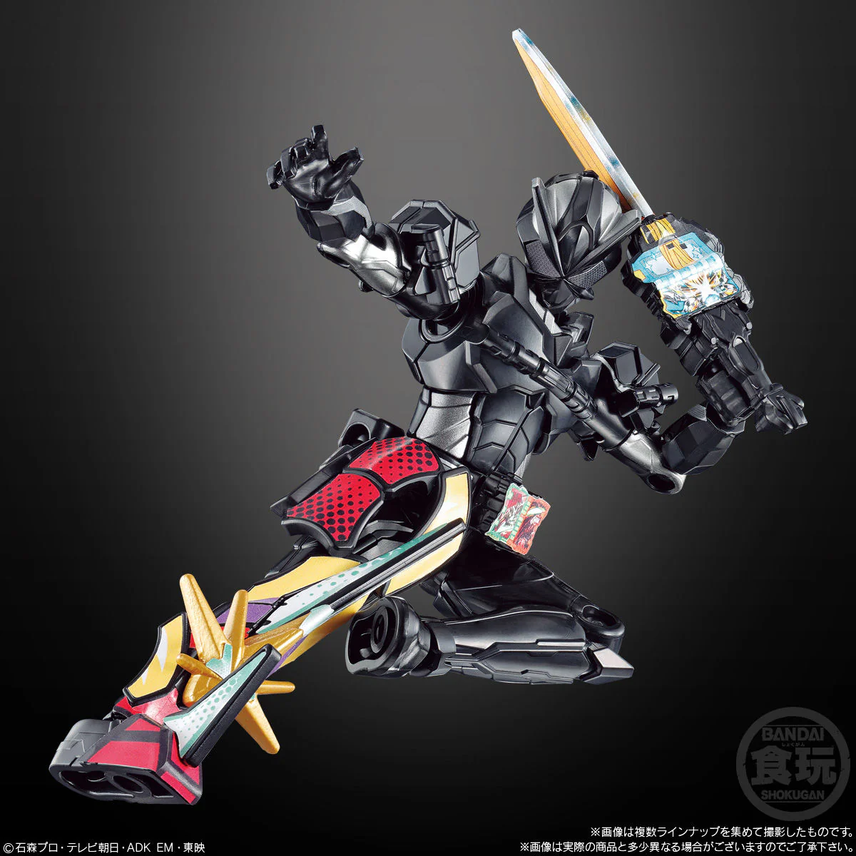 [PREORDER] SODO Kamen Rider Saber Book 8 - Image 8