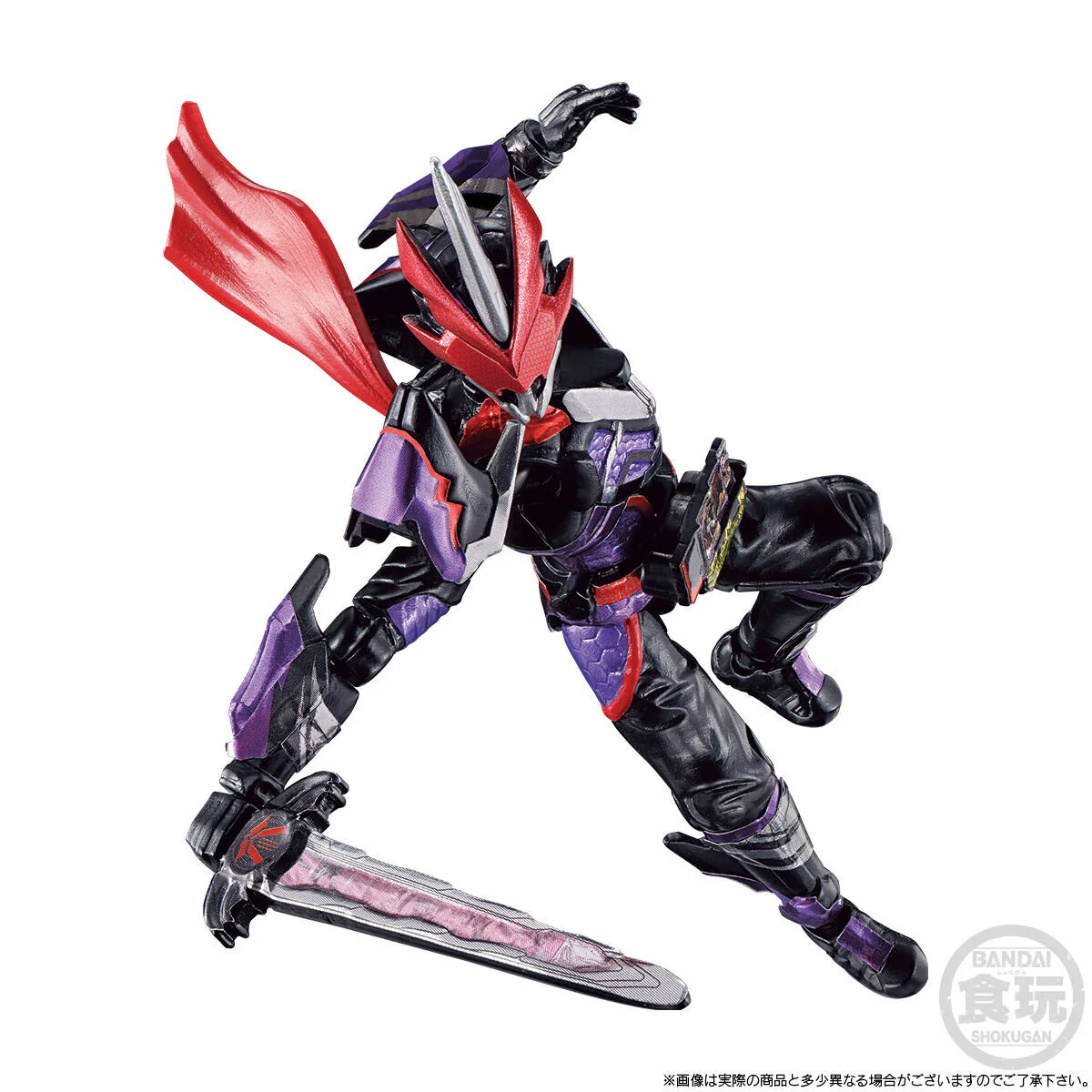 SODO Kamen Rider Saber Resurrection Desast Set - Image 3