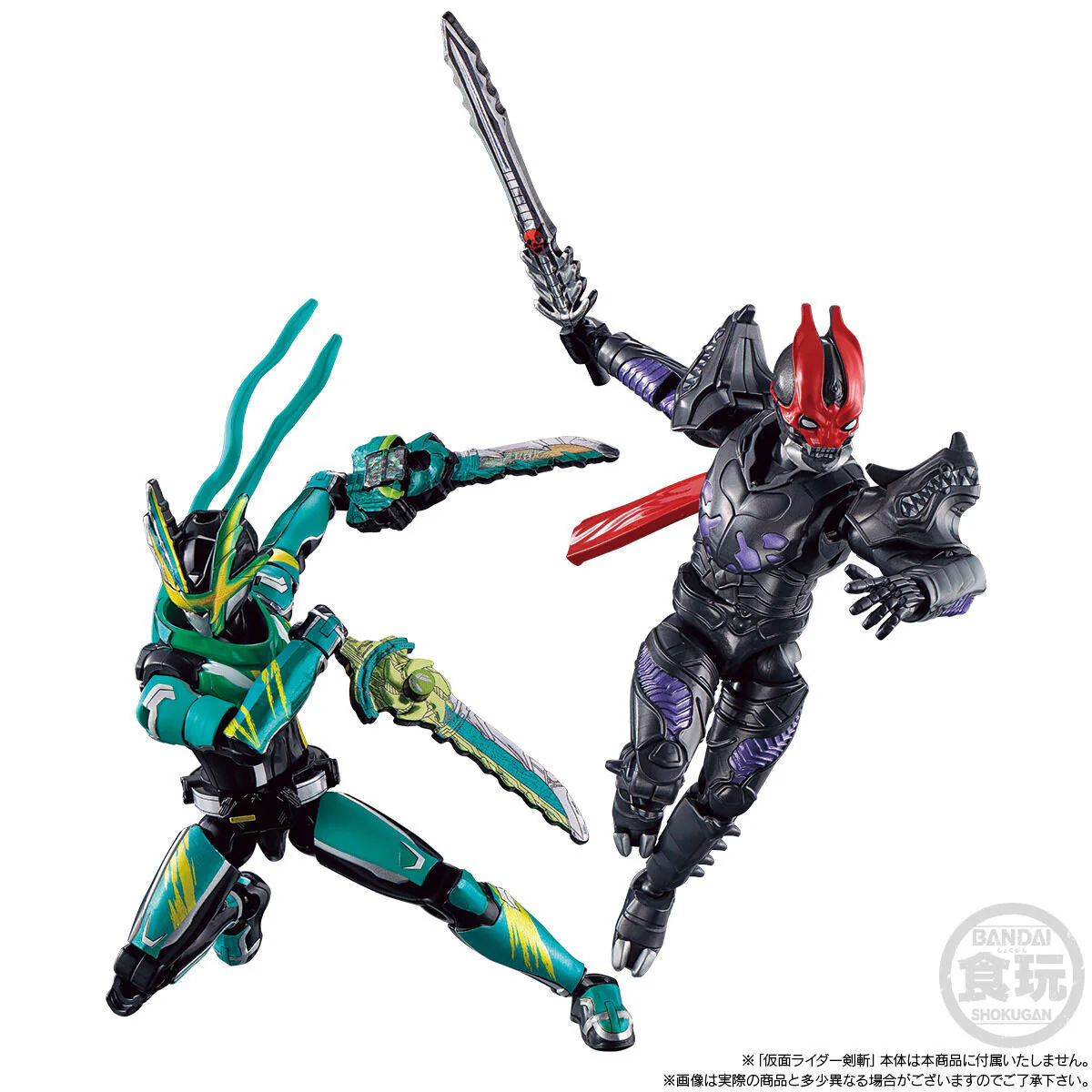 SODO Kamen Rider Saber Resurrection Desast Set - Image 4