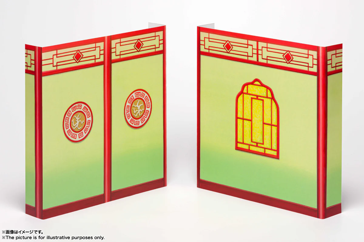 Son Goku's Harahachibunme Set - Image 7