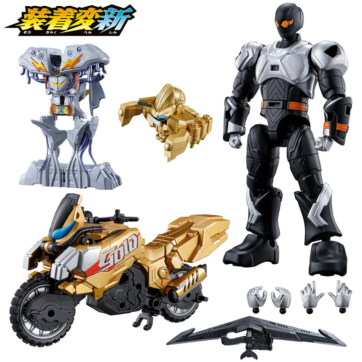 Souchaku Henshin 02 - GoldMechanicer & LightningJungle - Image 7