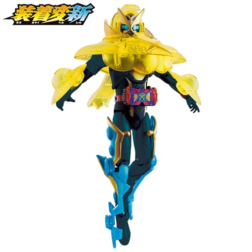 Souchaku Henshin 03 - Super Gotchard Set - Image 6