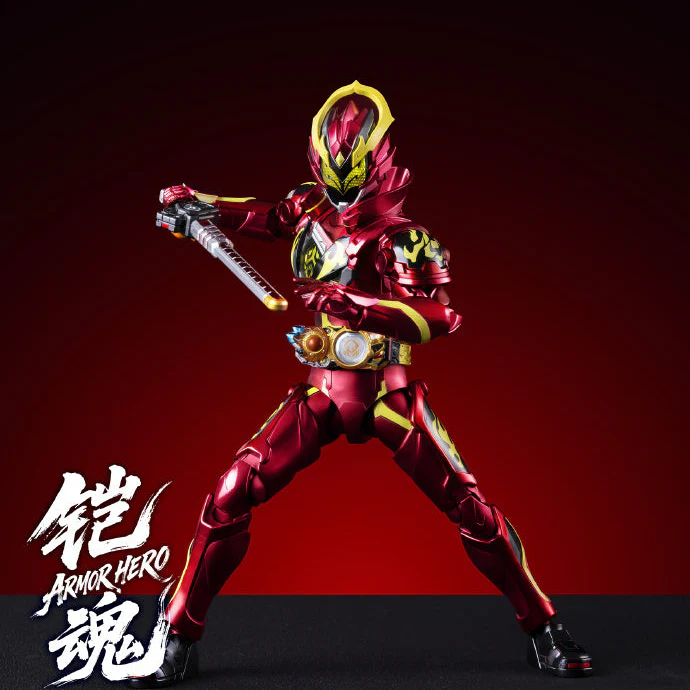Soul Armor Series Armor Hero Ray Ferno Action Figure - Image 3