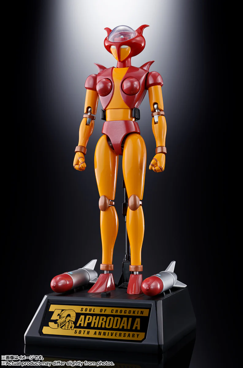 [PREORDER] Soul of Chogokin GX-08R Aphrodai A vs GX-09R Minerva X - Image 2